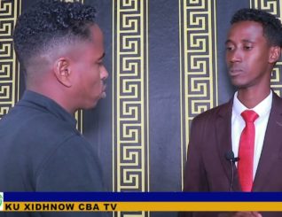 Dallada warbahinta deganka Soomaalida ayaa yeelatay Gudomiye cusub