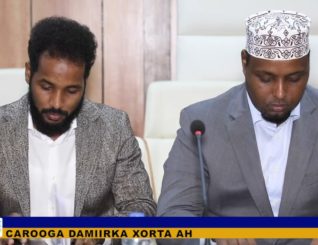 Golaha Wasiirada XFS ayaa meel mariyey  ku-talagalka Miisaaniyadda Dowladda 2023 oo gaareysa $967.7M