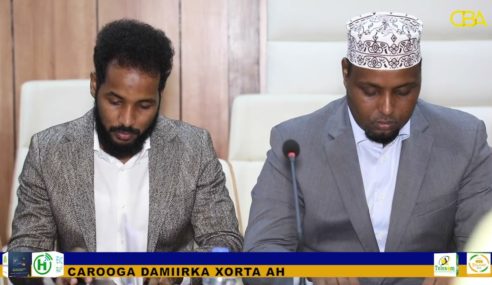 Golaha Wasiirada XFS ayaa meel mariyey  ku-talagalka Miisaaniyadda Dowladda 2023 oo gaareysa $967.7M