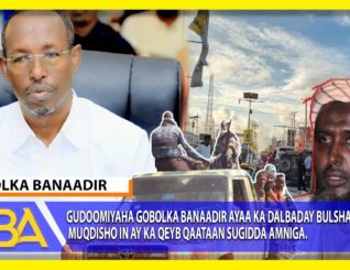 Gudomiyaha gobolka Banadir aya bulshada ku nOol muqdisho ka dalbaday in ay ka qeyb qatan Sugida amnig