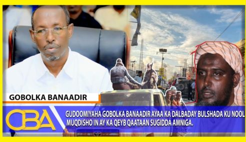 Gudomiyaha gobolka Banadir aya bulshada ku nOol muqdisho ka dalbaday in ay ka qeyb qatan Sugida amnig