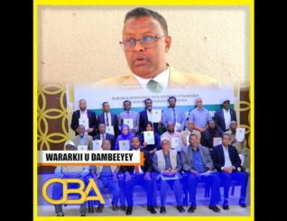 Gudoomiyaha Ururka Talo wadaag ayaa ka hadlay go,aanka maxkamada sare somaliland soo saartay maanta