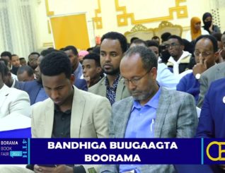 “Ma filaysaan hadii Maxkamadaheenu ku dhaqmayaan inta inoo qoran” Xildhibaan Laab-salaax