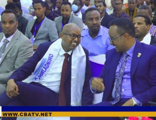 Maayirka Boorama ayaa  ka Qayb galayaasha Boorama Book Fair ku soo dhaweeyey magaalada Boorama.