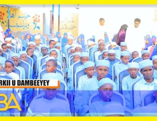 Markaska Ansaar Berbera ayaa Munaasibad u qabtay ardayda sanad-dugsiyeedka 2021- 2022.