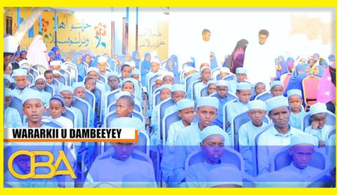 Markaska Ansaar Berbera ayaa Munaasibad u qabtay ardayda sanad-dugsiyeedka 2021- 2022.