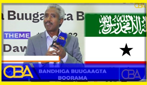 “Soomnaliland majirin hawraar umadeed oo ka soocda Soomalida kale” Xildhibaan Maydhane