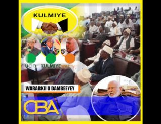 Xasan Cabdilaahi Mataan oo ka tirsan xisbiga Kulmiye ayaa soo dhaweeyay shirkii Burco ee Dalwanaaje