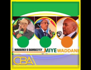 Xisbiga Kulmiye haduu sharci gacanta ku qaato ka Ucid talaabo ayaa Qaadi doonaa!