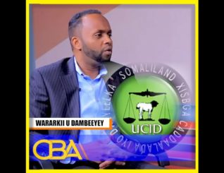 Xisbiga Ucid ayaa ka hadlay muranka siyasadeed ee dalka iyo xumadda dalka ka jirta .