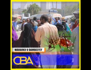 Xumadda Hargeysa iyo Falcelinta dad ay haleeshay iyo kuwo ka bogasday!