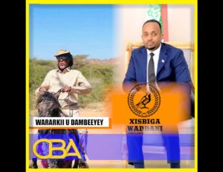 “Madaxweyne maanta maaha maalintii Faras la fuulayay!”Xisbiga Waddani