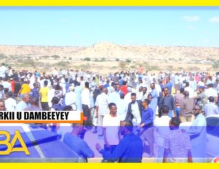 Aas balaadhan oo loo sameeyey Marxuun Maxamuud Aaden Dheri.