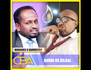 Afhayeen Cabdinasir Buuni iyo Afhayeen Bilaal ayaa hadalo isku duray madal ay ka qaybgaleen