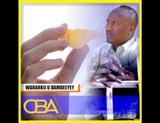 Afkiisa oo Siidhi noqday ayuu xadhig ku mutaystay mudaharaadkii 11 August. dhacdo cajiib ah!