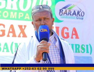 Guddida dib u dhiska Masjidu-jaamaca Caynaba ayaa ka warbixiyey halkuu marayo dhismaha masjika