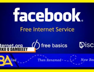 Guddida joogtada ah ee Guurtida somaliland ayaa kullan la qaatay wasiirka wasaaradda Isgaadhsiinta