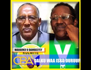 ”Haddii Xukuumaddu ku faantay inay burburisay xisbigii Udub Waddani na yaanu gabalku uga dhicin”