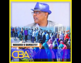 Haddii aanad isdiiwaangelin Muwaadin kula mida ayaa mustaqbalkaaga ka talin doona!