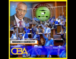 Madaxweyne masuuliyadda dadkaaga adiguu ku weydiinayaa Illaahay!