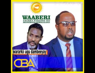 Masuul sare oo iska casilay Urur siyaasadeedka Waaberi iyo sababta oo uu shaaciyay.