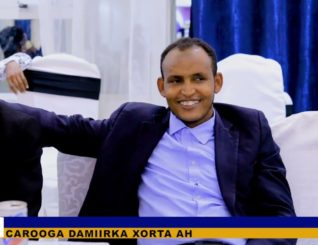 Munaasibad aqoonyahanka iyo dhalinyartu kusoo dhaweeyeen Maareeyaha biyaha ee Berbera.