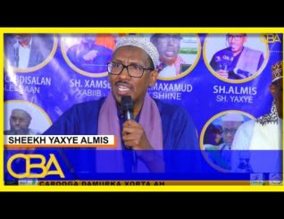 Sidee barashada aqoonta diinta heer looga gaadhi karaa? Sheekh Yaxye Almis