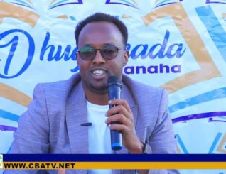 “Sodon sano Kadib Kol Hadii Xafiiskii Maamulka Gobolka Awdal Kiro ku Jiro….” Mustafe Dakhare