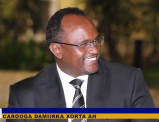 Somaliya oo ka qeybgaleysa shirka madaxeedka dalalka africa oo ka dhacaya dalka Angola