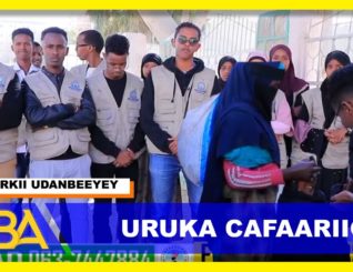 Ururka Cafaariigsi oo qabtey wajigii labaad ee barnaamijka dhaxantire.