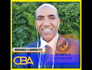 Xisbiga Mucaaridka ah ee Waddani ayaa beeniyay warar sheegaya inuu doorshada ururada gelayo!