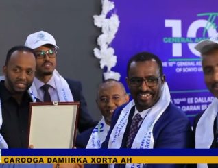 Xisbiga Waddani oo ka jawaabay in liisankoodii xisbinimo dhacay!