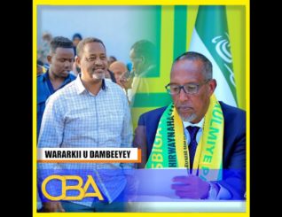 “Xukumadda Kulmiye ee daciifka ahi Berbera way dayacday shacabkuna fartooda ayay ku aarsan doonaan”