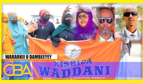 “Xukumadda wakhtigeedii dhamaaday way hagratay Gobolka Hawd” Xisbiga Waddani.