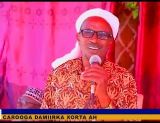 Kalmadihii waxgaradka & odayaasha degmada Xaaji Saalax ka jeediyeen soo dhawayntii hoggaanka Xisbiga