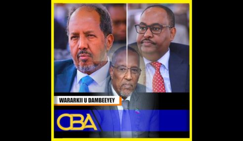 Madaxweynaha Somaliland ayaa sheegay inay hayaan dadka dilalka qorshaysan ka fuliya Laascaanood!