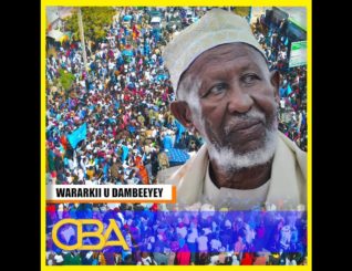 Sh.C.Cali Jawhar ayaa ugu baaqay shirka ka socda magaalada Laascaanood in uu noqdo mid nabadeed