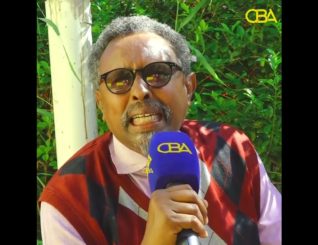 Xoghayaha Maalgashiga & Warshadaha X. Waddani ayaa ka hadlay xaalada ka soo cusboonaatay G.Sool