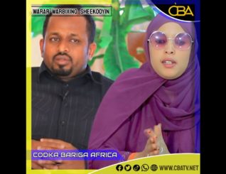 ”Buuniyoow waxaad u xiistay shaqadii aad ka haysay Xamar!”Hani Sulub.