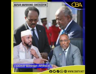 Cadaawad reer Sool iyo Madaxweynaha Jabuuti ka dhaxaysaa ma jirto!”Siyaasi Cabdiqani Daahir.