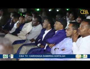 Madaxweynaha Galmudug oo daah-furay wajiga labaad ee mashqruuca Barwaaqo