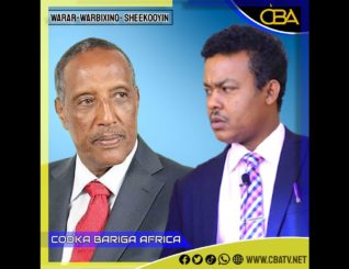 “Madaxweyne Laascaanood Argagaxiso ma joogto..” Xildhibaan Axmed Khaliif