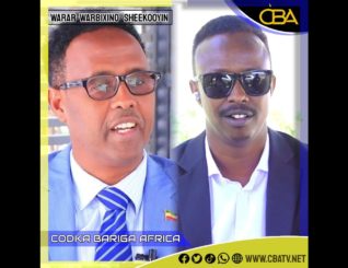 Mustafe Shiine Muqdisho ayuu ka yimi 94kii markaa badhintaan ayuu u bahan yahay!