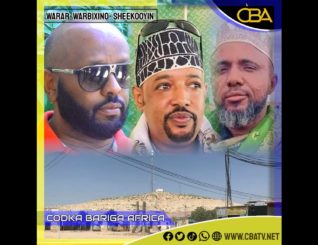 ”Saaxiibka waa la xushaa laakiin deriska lama xusho, Laascaanood waa Soomaalilaan mana guurayso