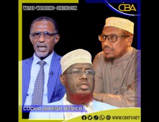 “Wasiir Qambi Deegaankiisa samayn kuma laha , dadka Caayaya Sheekh Mustafe iyo Sheekh Umal na…