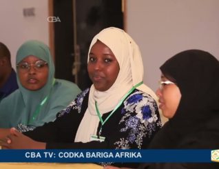 XFS ayaa soo saartay liiska Macalimiinta usoo gudbay Imtixaanka qoraalka ah wasaaradda Waxbarashada