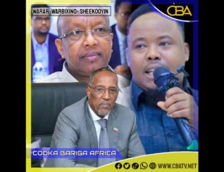 Xildhibaan Maxamed Abiib oo fadhi albaabku u xidhnaa dibadda uga soo baxay iyo waxa uu saluugay!