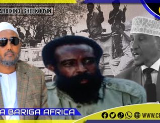 General Maxamed Siciid Xirsi Moorgan oo lagu sifeeyey wax badiba dadka ka qarsoona, waqtigii uu ahaa Taliyihii Ciidamada ee 1988. Saki Dool,  ayaa marti ku ah Barnaamijka Xeel-dheere ee CBA TV.