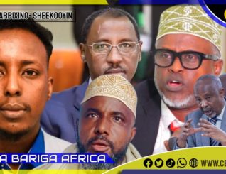 “Kabtan ayuub sir baan kahaya + Wasiir Maxamed Kaahin waan la kulanay ” Suldaan Cigalle Hooley .