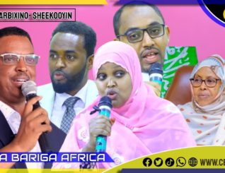 Madasha CBA: Masuuliyiin ka tirsan dawaladda ayaa fagaare ka sheegay qorshe la’aanta biyaha